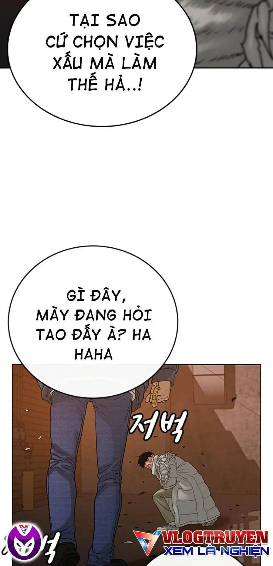 Truyện Tranh Nhiệm Vụ Đời Thật trang 5