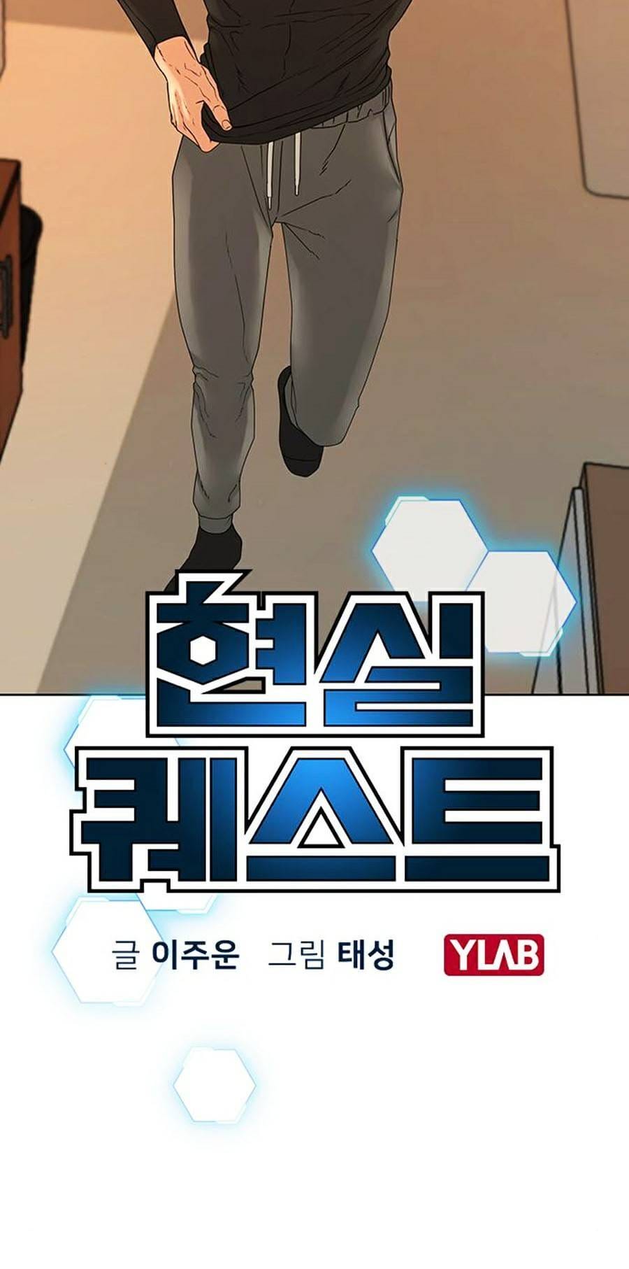 Truyện Tranh Nhiệm Vụ Đời Thật trang 5