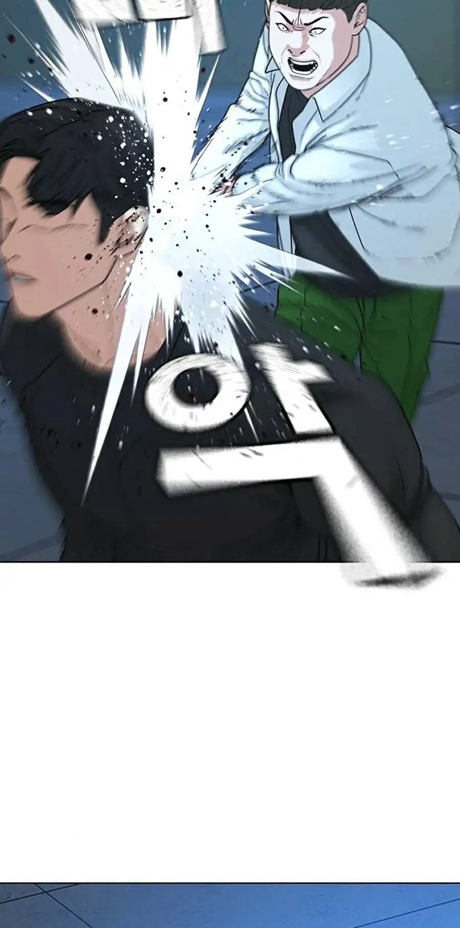 Truyện Tranh Nhiệm Vụ Đời Thật trang 5