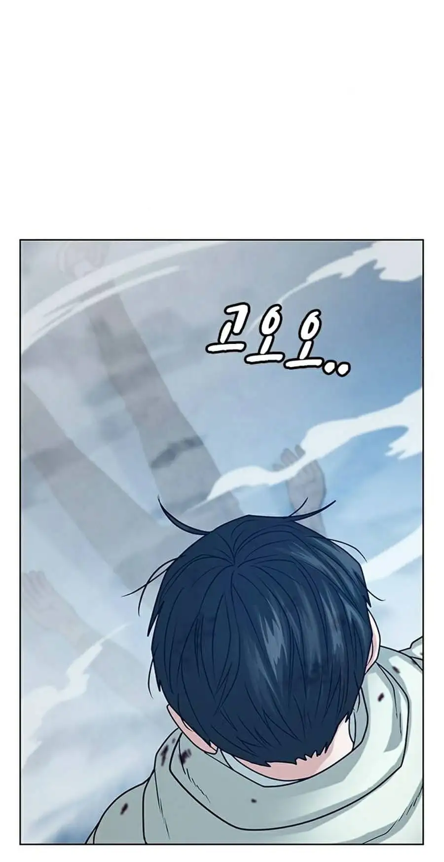 Truyện Tranh Nhiệm Vụ Đời Thật trang 5