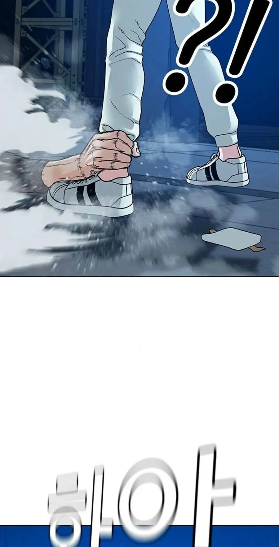 Truyện Tranh Nhiệm Vụ Đời Thật trang 5