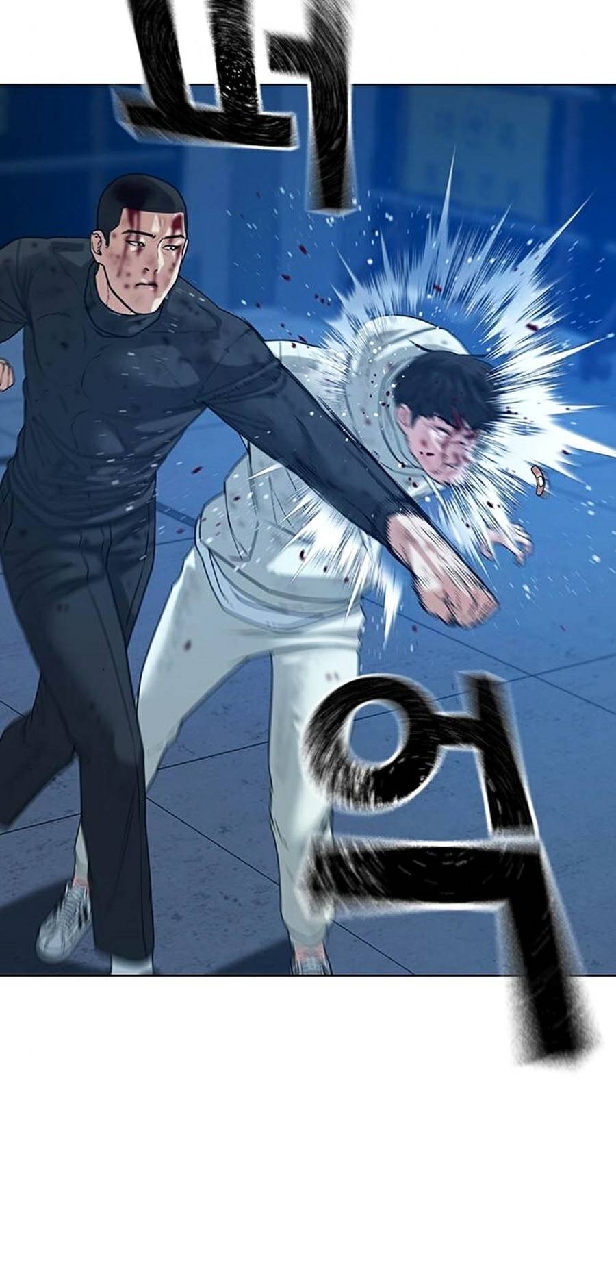 Truyện Tranh Nhiệm Vụ Đời Thật trang 5