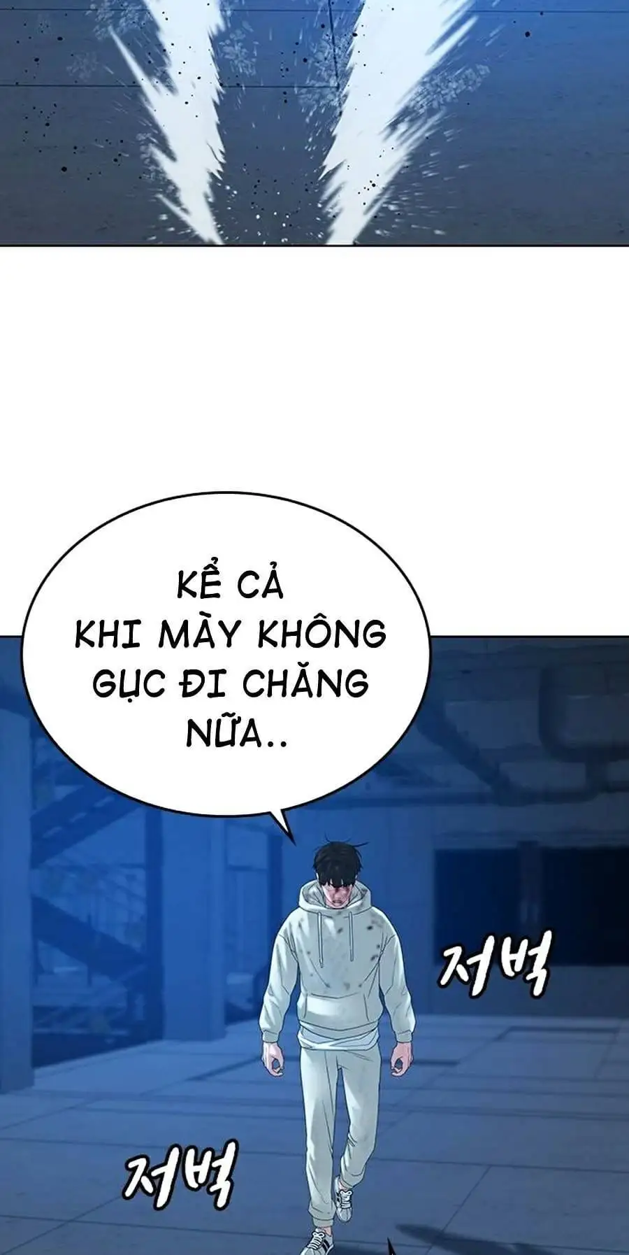 Truyện Tranh Nhiệm Vụ Đời Thật trang 5