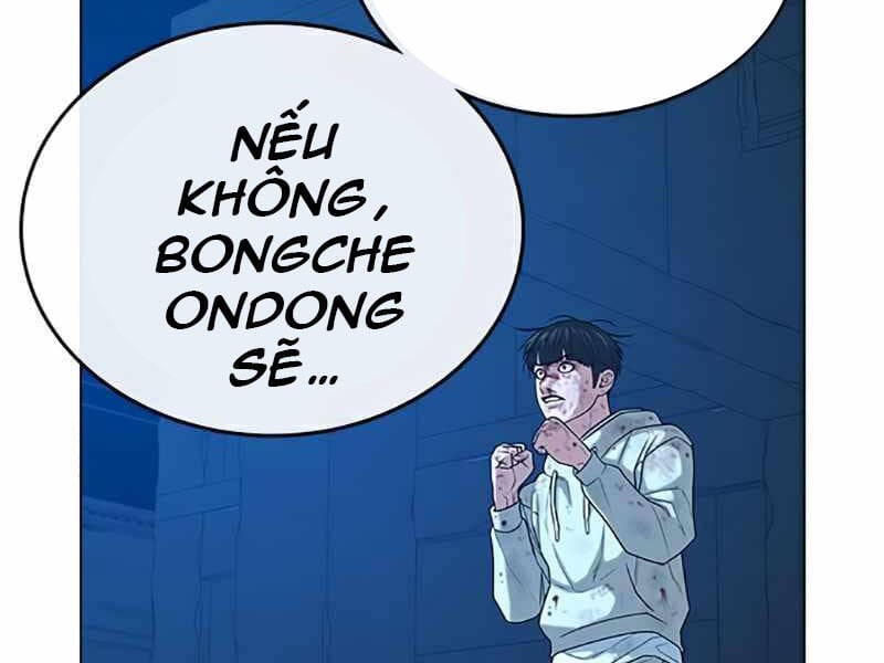 Truyện Tranh Nhiệm Vụ Đời Thật trang 5