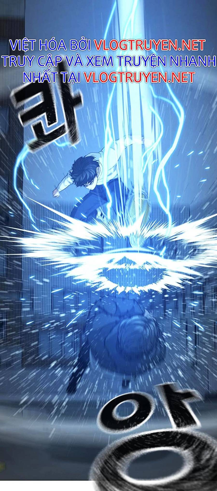 Truyện Tranh Nhiệm Vụ Đời Thật trang 5