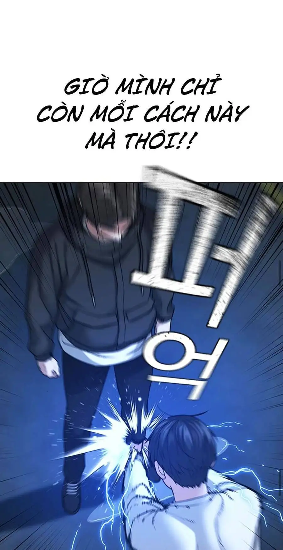 Truyện Tranh Nhiệm Vụ Đời Thật trang 5