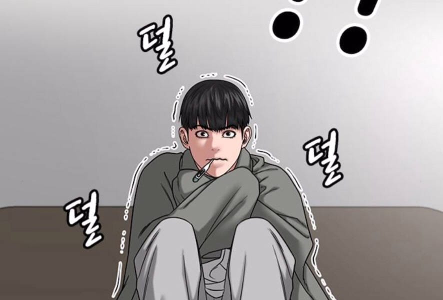 Truyện Tranh Nhiệm Vụ Đời Thật trang 5