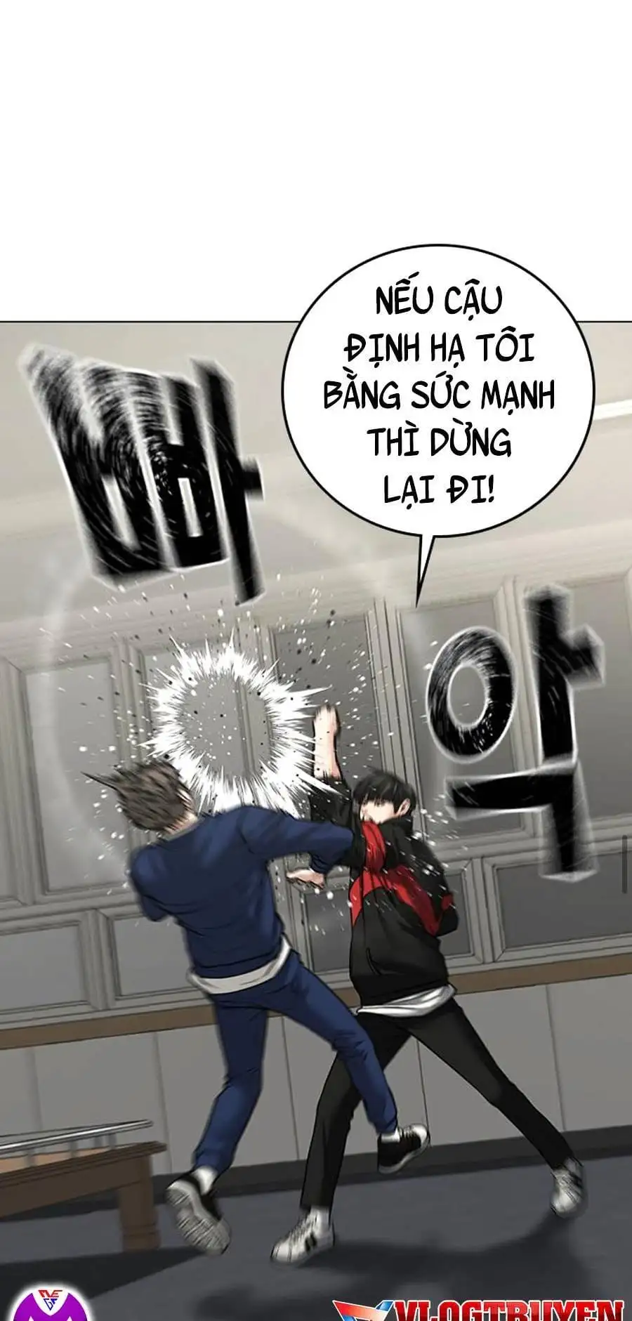 Truyện Tranh Nhiệm Vụ Đời Thật trang 5