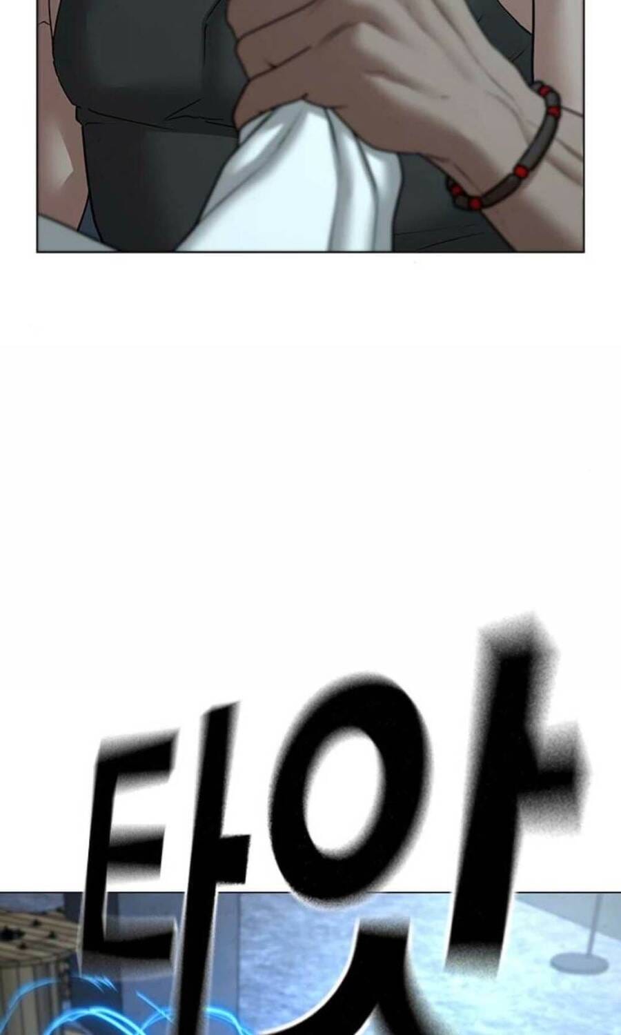 Truyện Tranh Nhiệm Vụ Đời Thật trang 5