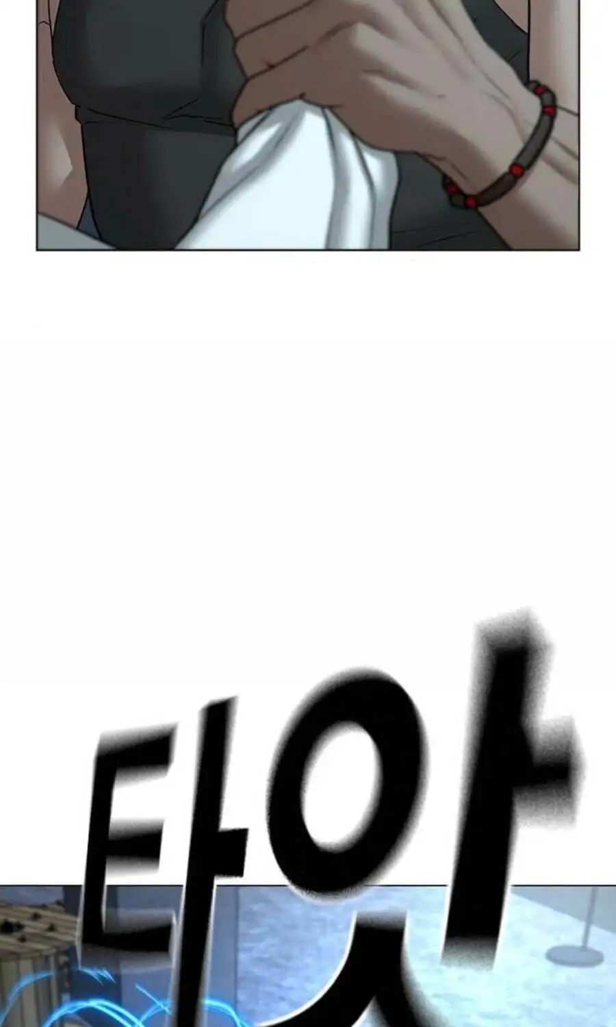 Truyện Tranh Nhiệm Vụ Đời Thật trang 5