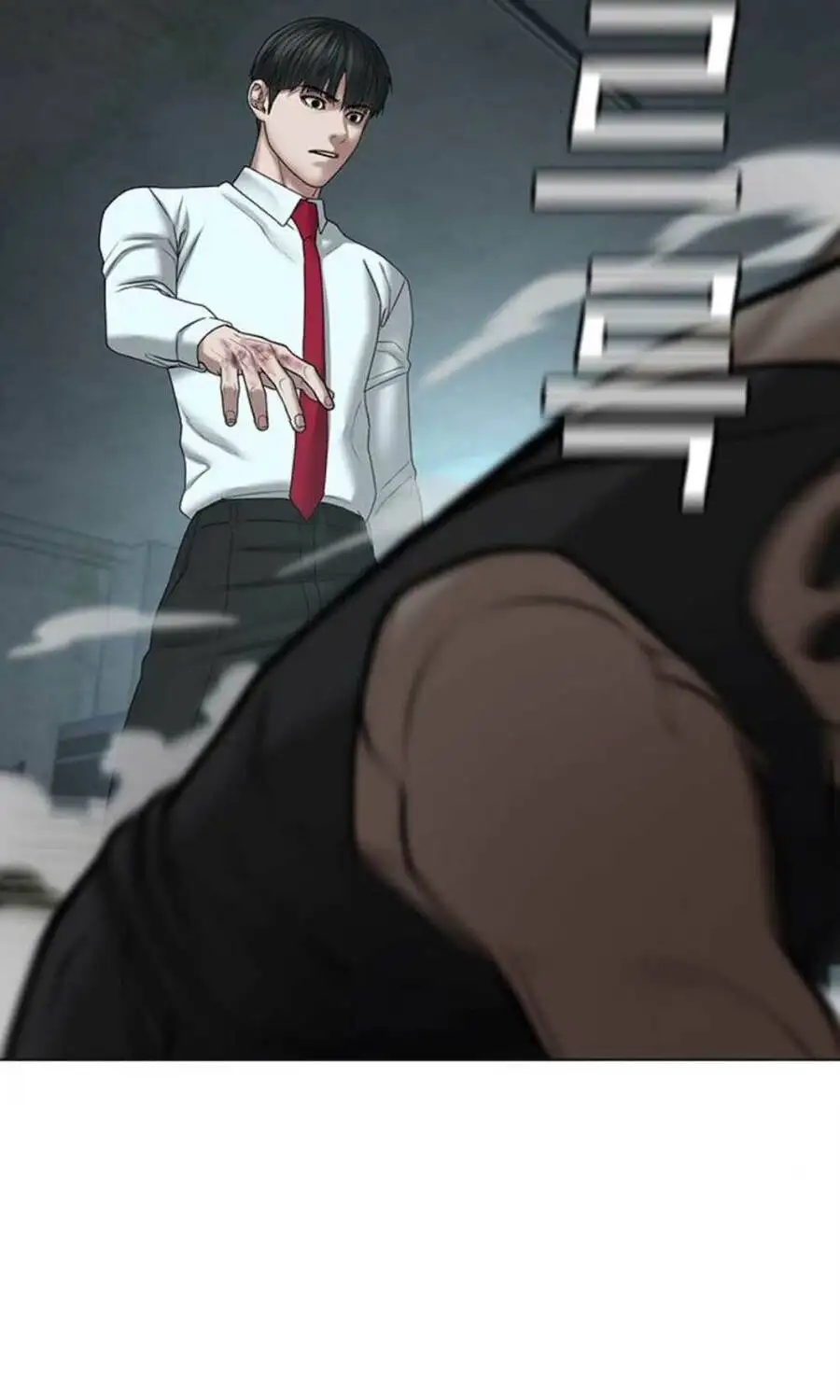 Truyện Tranh Nhiệm Vụ Đời Thật trang 5