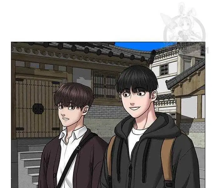 Truyện Tranh Nhiệm Vụ Đời Thật trang 5