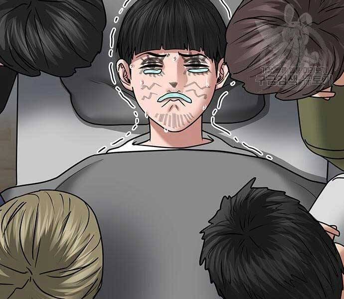 Truyện Tranh Nhiệm Vụ Đời Thật trang 5