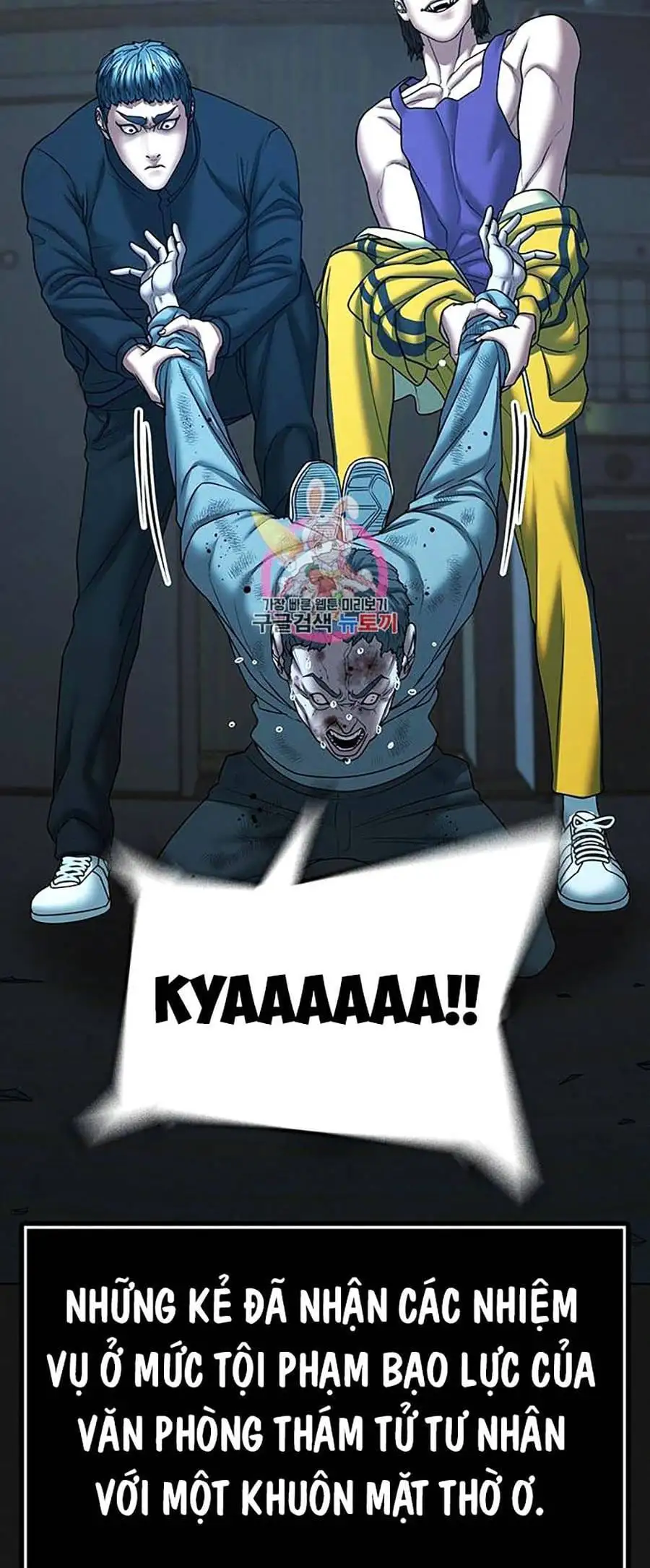 Truyện Tranh Nhiệm Vụ Đời Thật trang 5