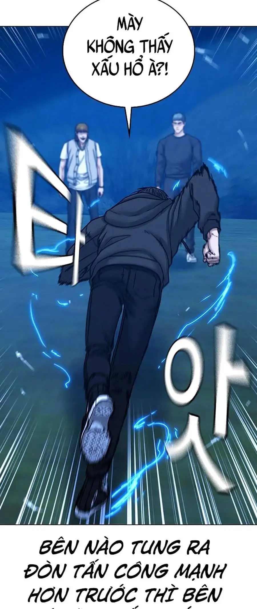 Truyện Tranh Nhiệm Vụ Đời Thật trang 5