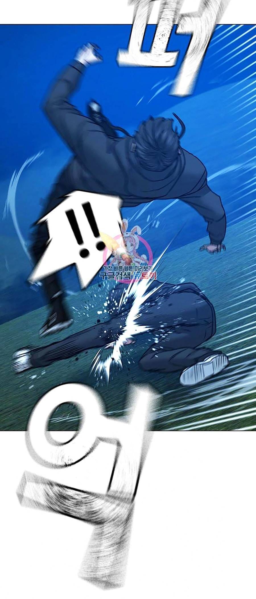 Truyện Tranh Nhiệm Vụ Đời Thật trang 5