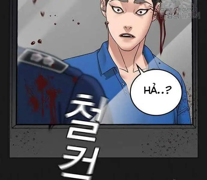 Truyện Tranh Nhiệm Vụ Đời Thật trang 5