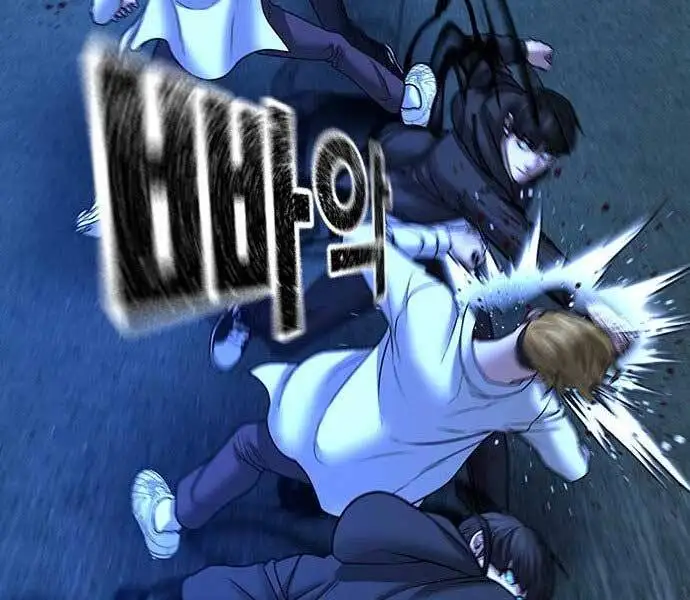 Truyện Tranh Nhiệm Vụ Đời Thật trang 5