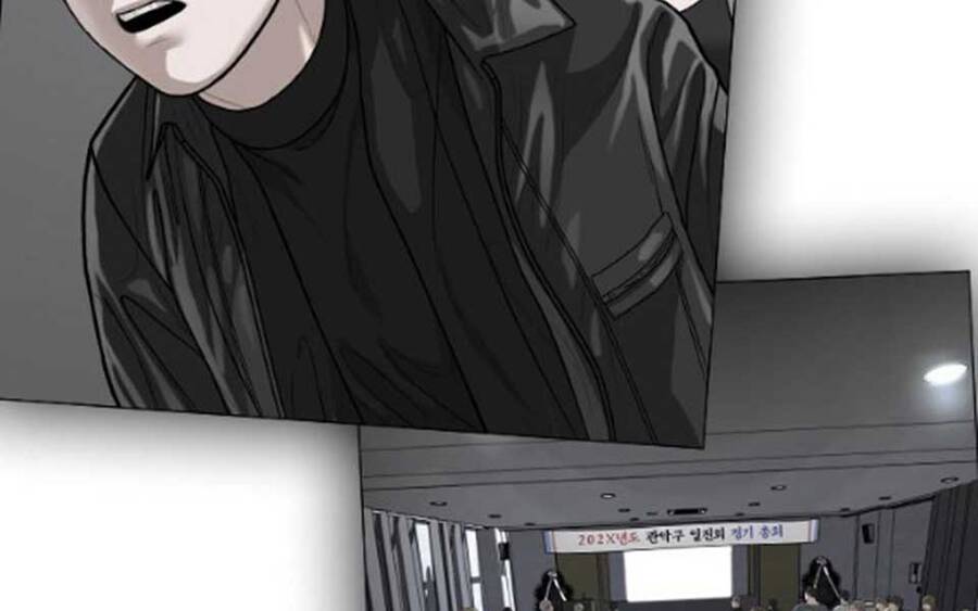 Truyện Tranh Nhiệm Vụ Đời Thật trang 5