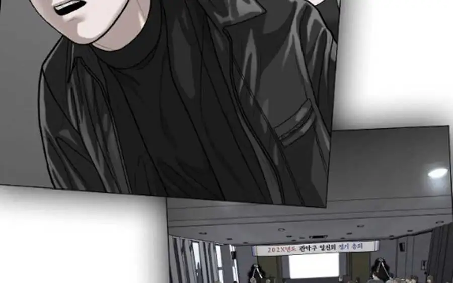 Truyện Tranh Nhiệm Vụ Đời Thật trang 5