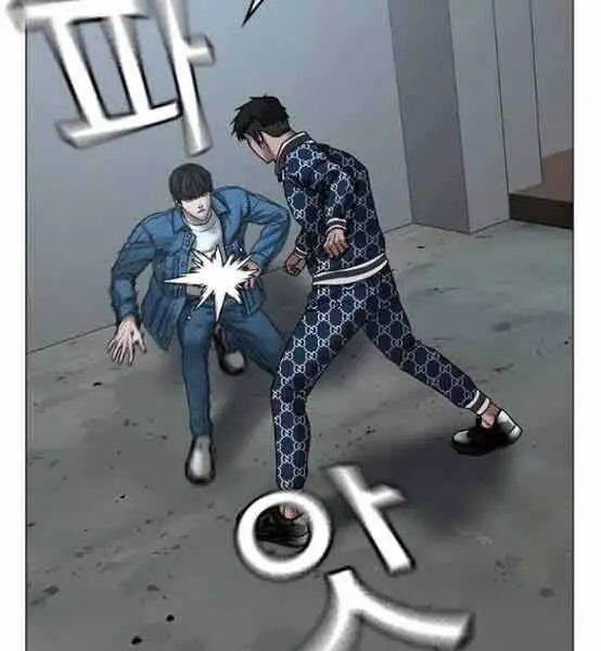 Truyện Tranh Nhiệm Vụ Đời Thật trang 5