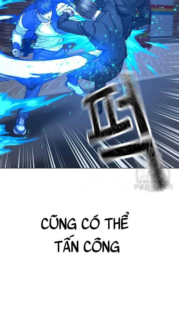 Truyện Tranh Nhiệm Vụ Đời Thật trang 5