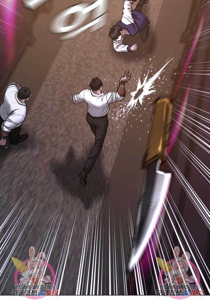 Truyện Tranh Nhiệm Vụ Đời Thật trang 5