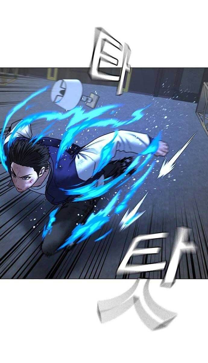 Truyện Tranh Nhiệm Vụ Đời Thật trang 5