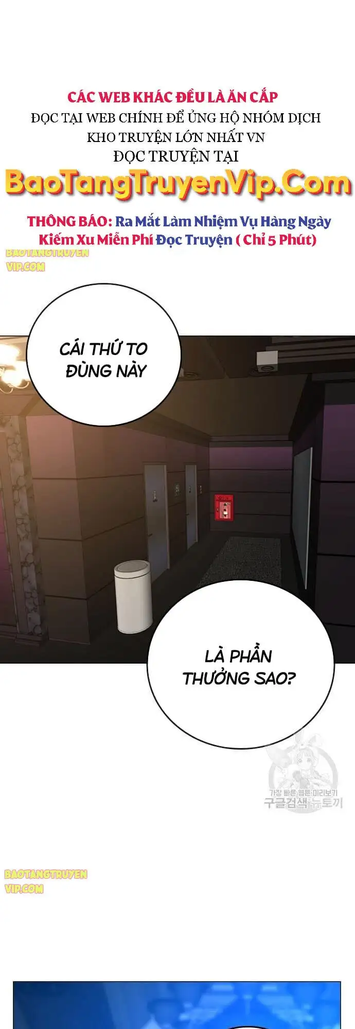 Truyện Tranh Nhiệm Vụ Đời Thật trang 5