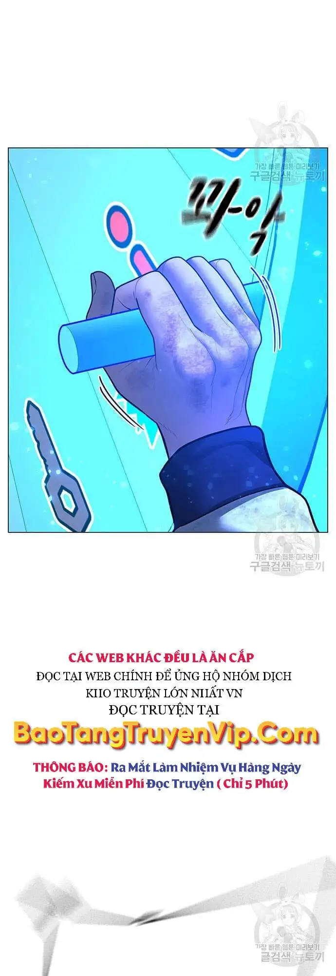 Truyện Tranh Nhiệm Vụ Đời Thật trang 5