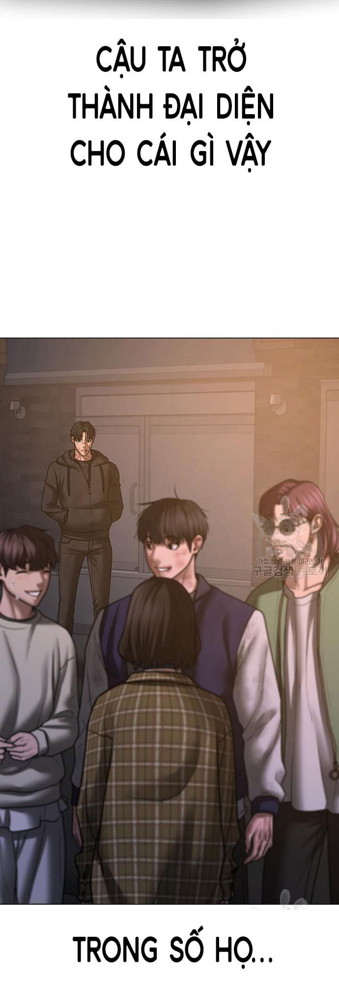 Truyện Tranh Nhiệm Vụ Đời Thật trang 5