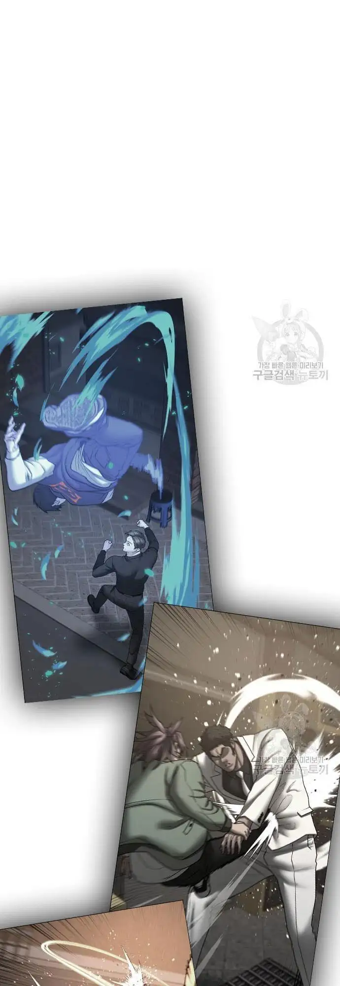 Truyện Tranh Nhiệm Vụ Đời Thật trang 5