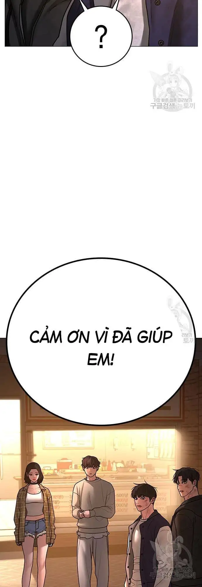 Truyện Tranh Nhiệm Vụ Đời Thật trang 5