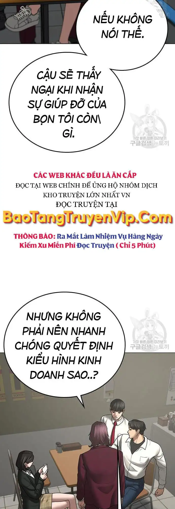 Truyện Tranh Nhiệm Vụ Đời Thật trang 5