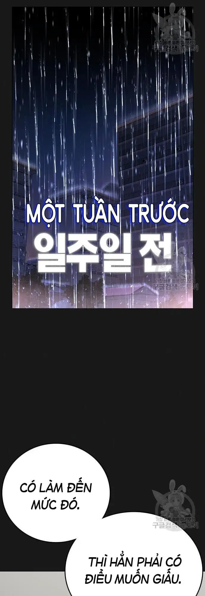 Truyện Tranh Nhiệm Vụ Đời Thật trang 5