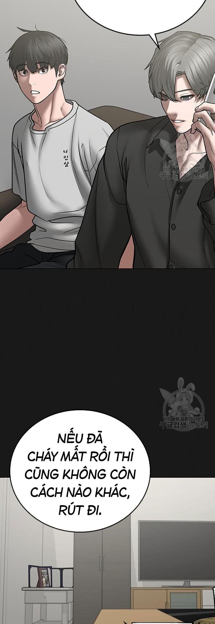 Truyện Tranh Nhiệm Vụ Đời Thật trang 5