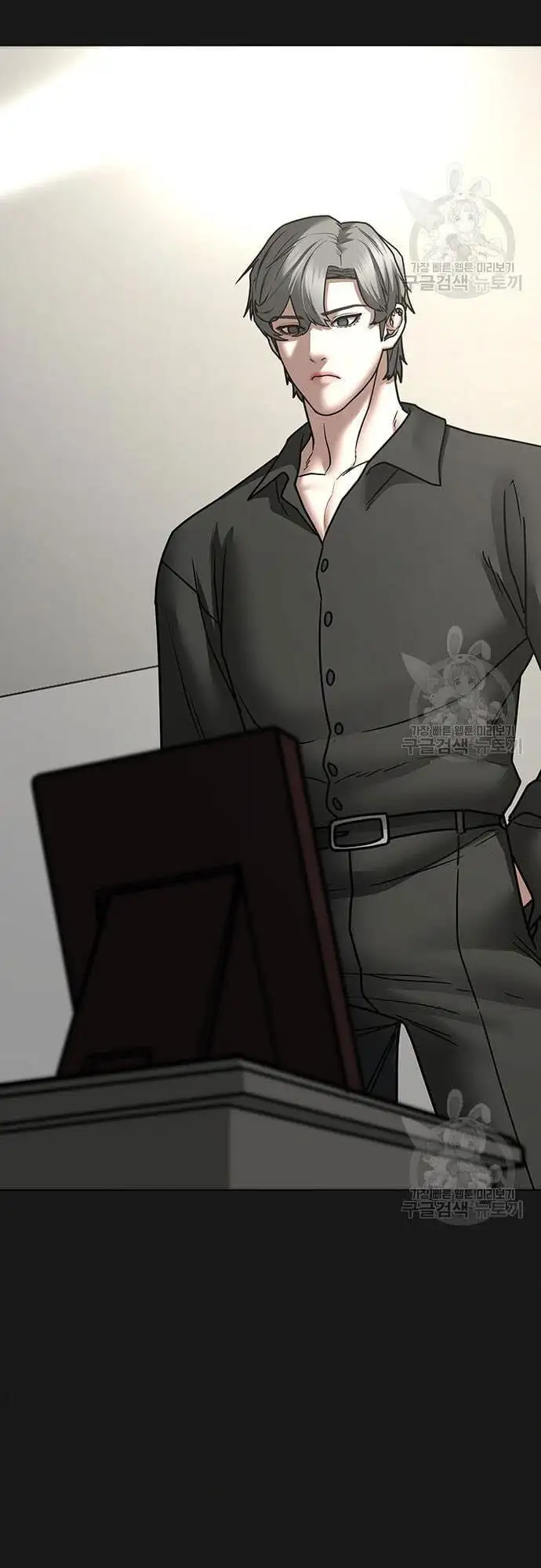 Truyện Tranh Nhiệm Vụ Đời Thật trang 5