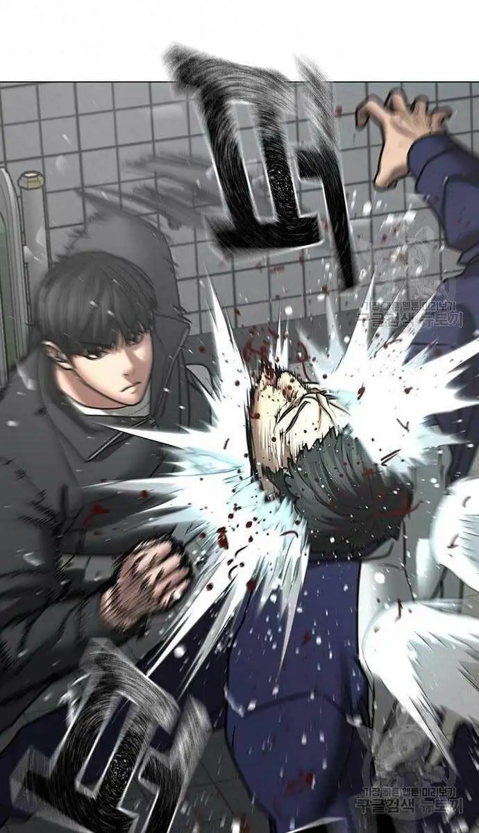 Truyện Tranh Nhiệm Vụ Đời Thật trang 5