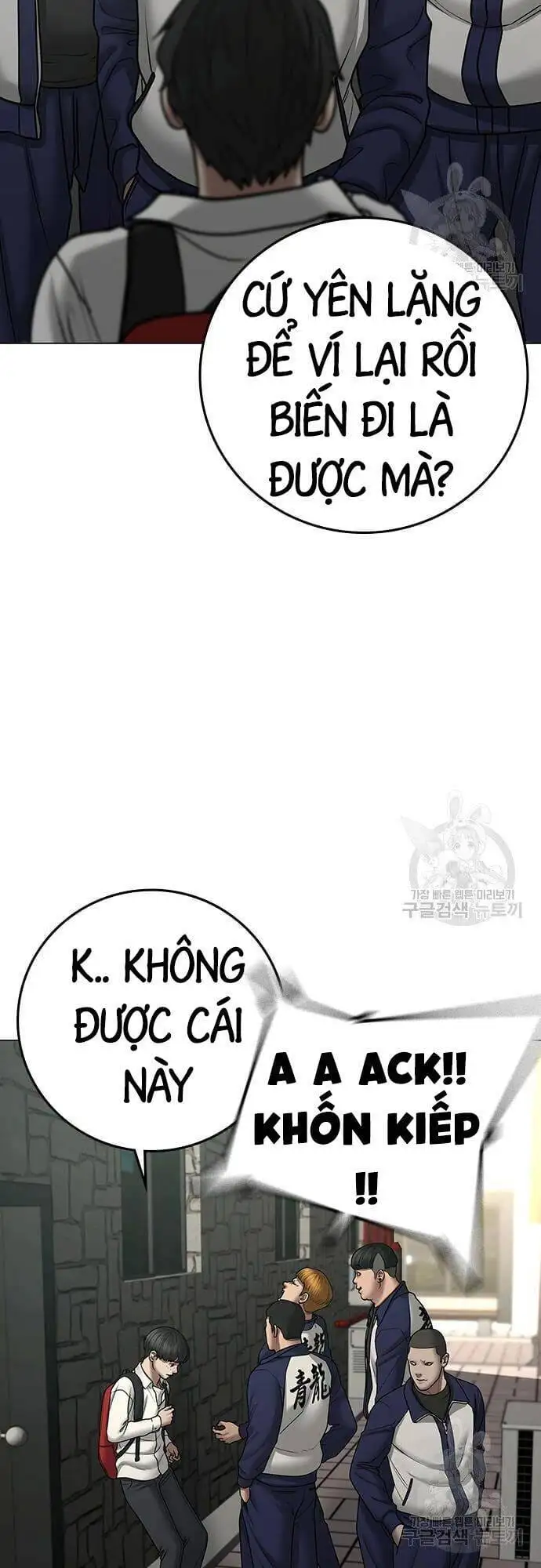 Truyện Tranh Nhiệm Vụ Đời Thật trang 5