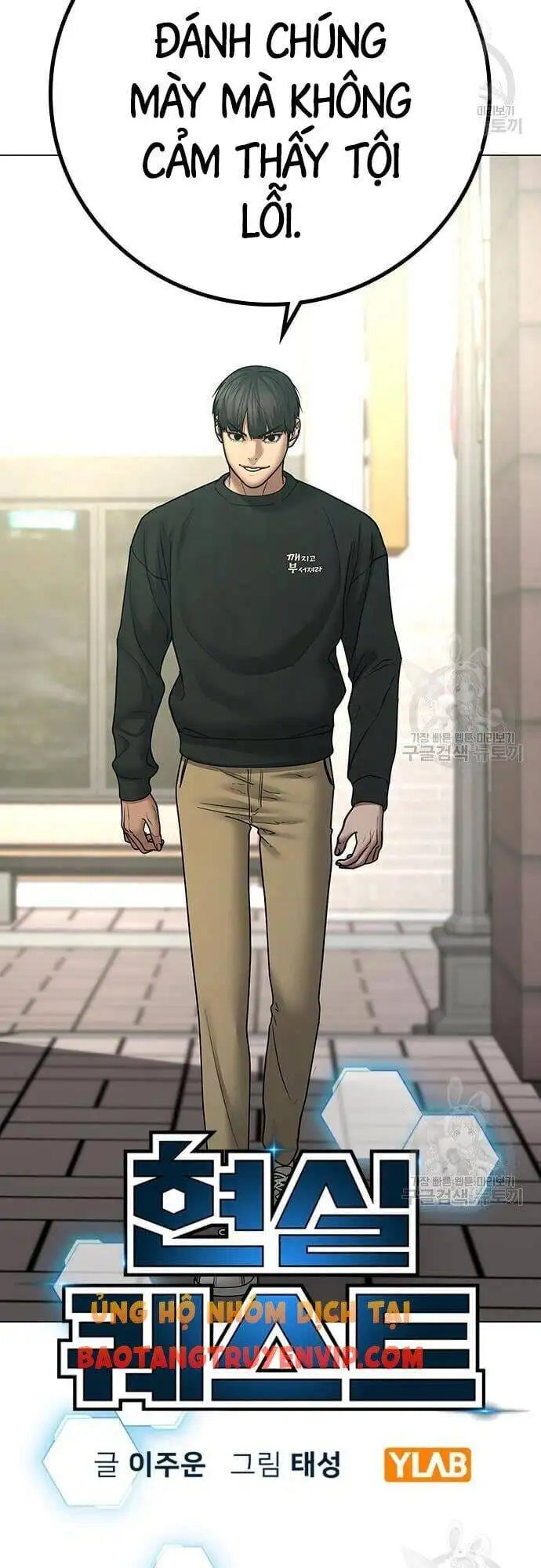 Truyện Tranh Nhiệm Vụ Đời Thật trang 5