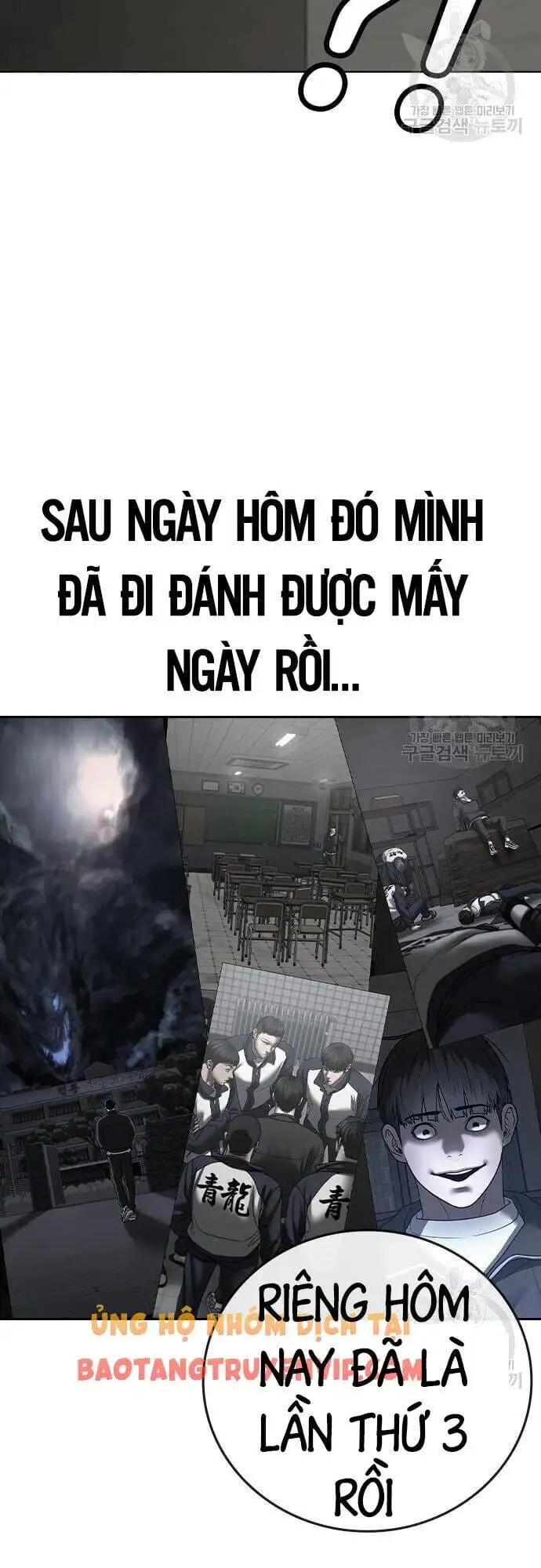 Truyện Tranh Nhiệm Vụ Đời Thật trang 5