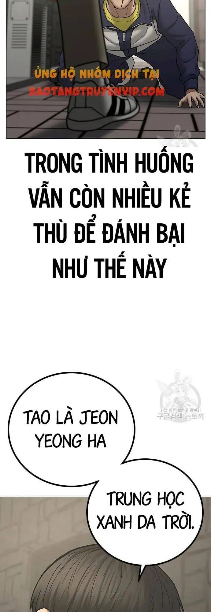 Truyện Tranh Nhiệm Vụ Đời Thật trang 5