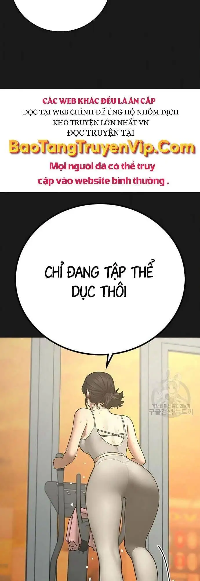 Truyện Tranh Nhiệm Vụ Đời Thật trang 5