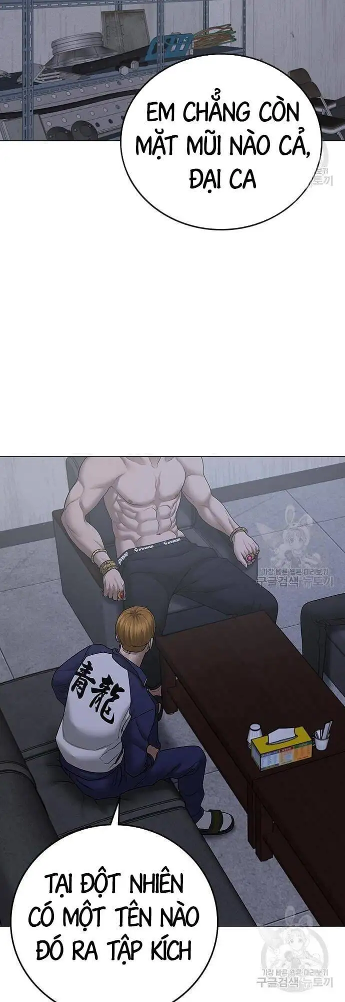 Truyện Tranh Nhiệm Vụ Đời Thật trang 5