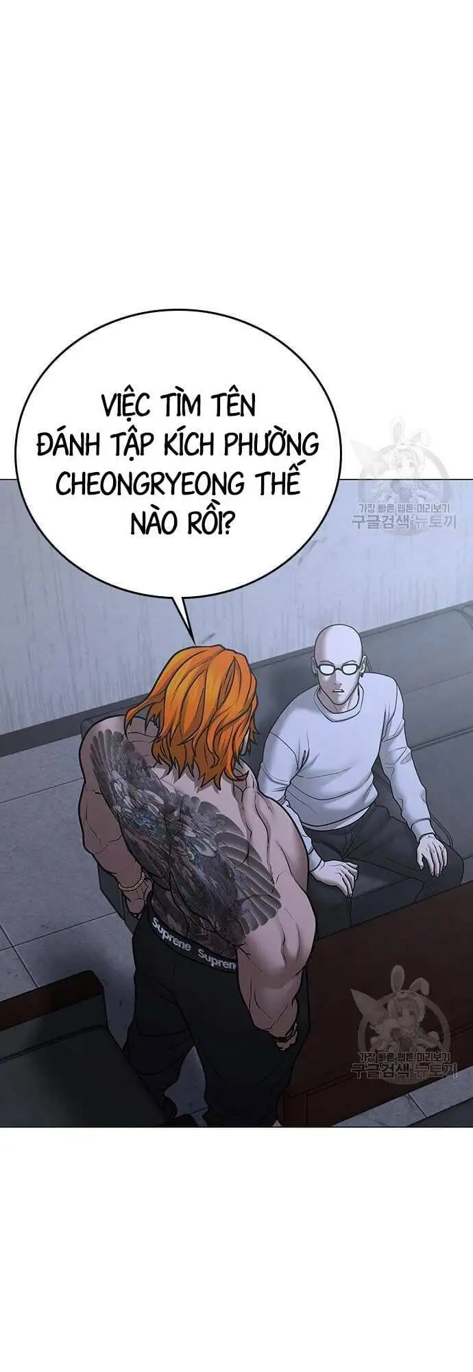 Truyện Tranh Nhiệm Vụ Đời Thật trang 5