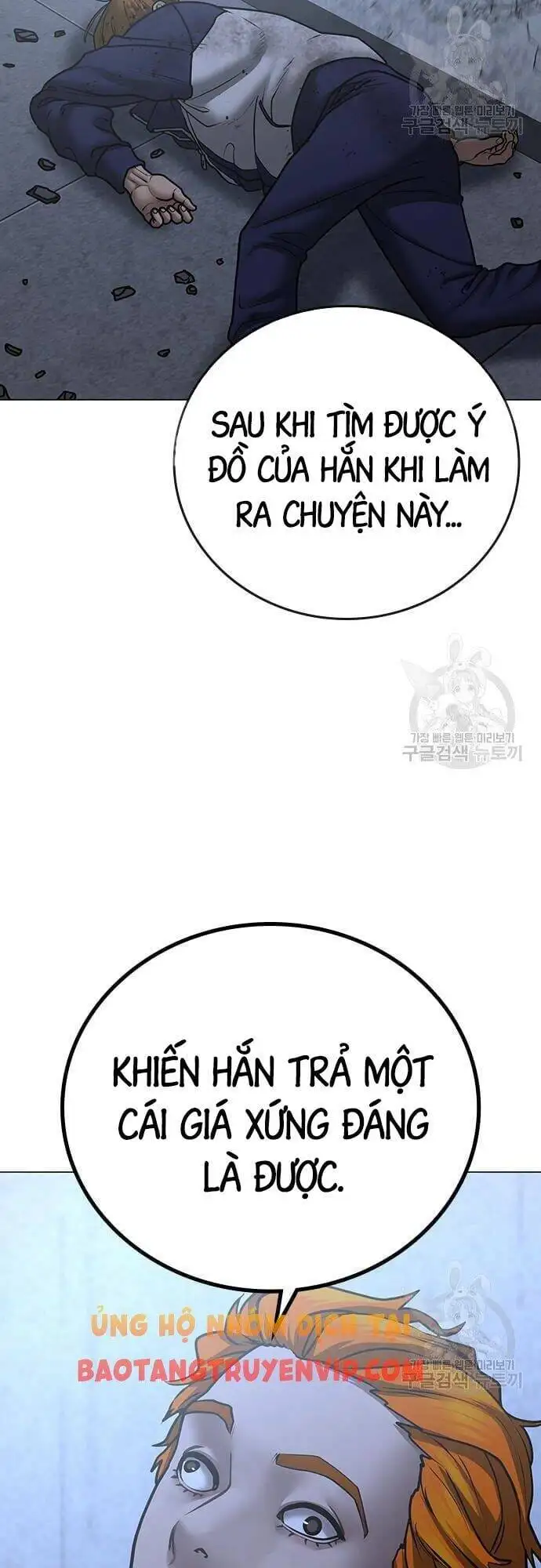 Truyện Tranh Nhiệm Vụ Đời Thật trang 5