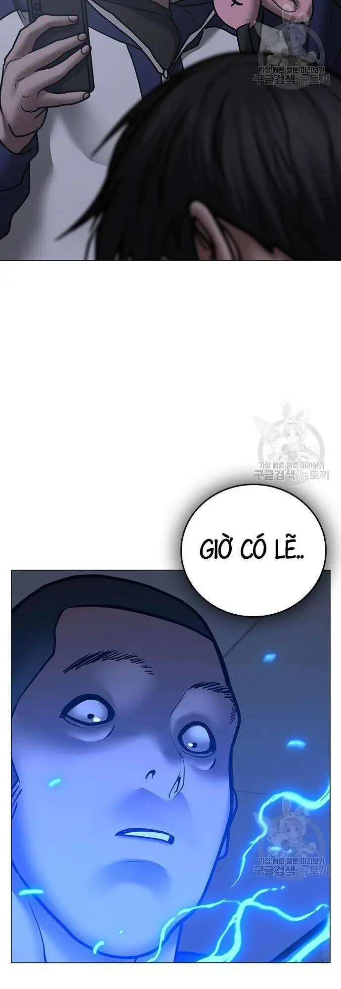 Truyện Tranh Nhiệm Vụ Đời Thật trang 5