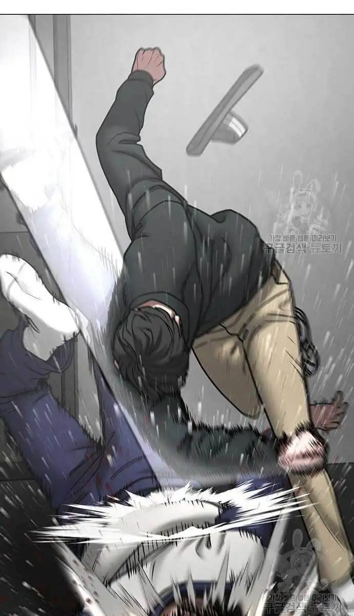 Truyện Tranh Nhiệm Vụ Đời Thật trang 5