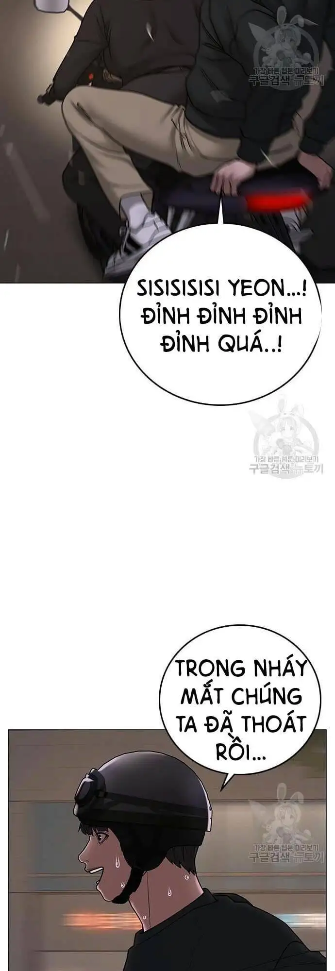 Truyện Tranh Nhiệm Vụ Đời Thật trang 5