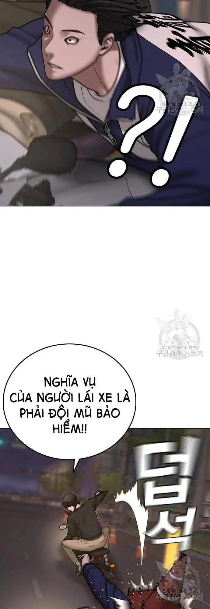 Truyện Tranh Nhiệm Vụ Đời Thật trang 5